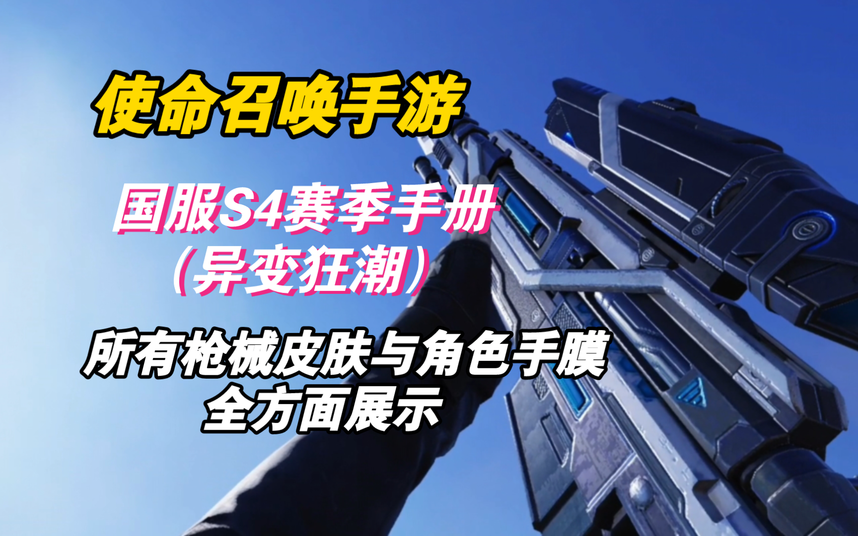 特种兵大作战手机版_特种兵战斗游戏大全手机版_特种兵大全排行榜