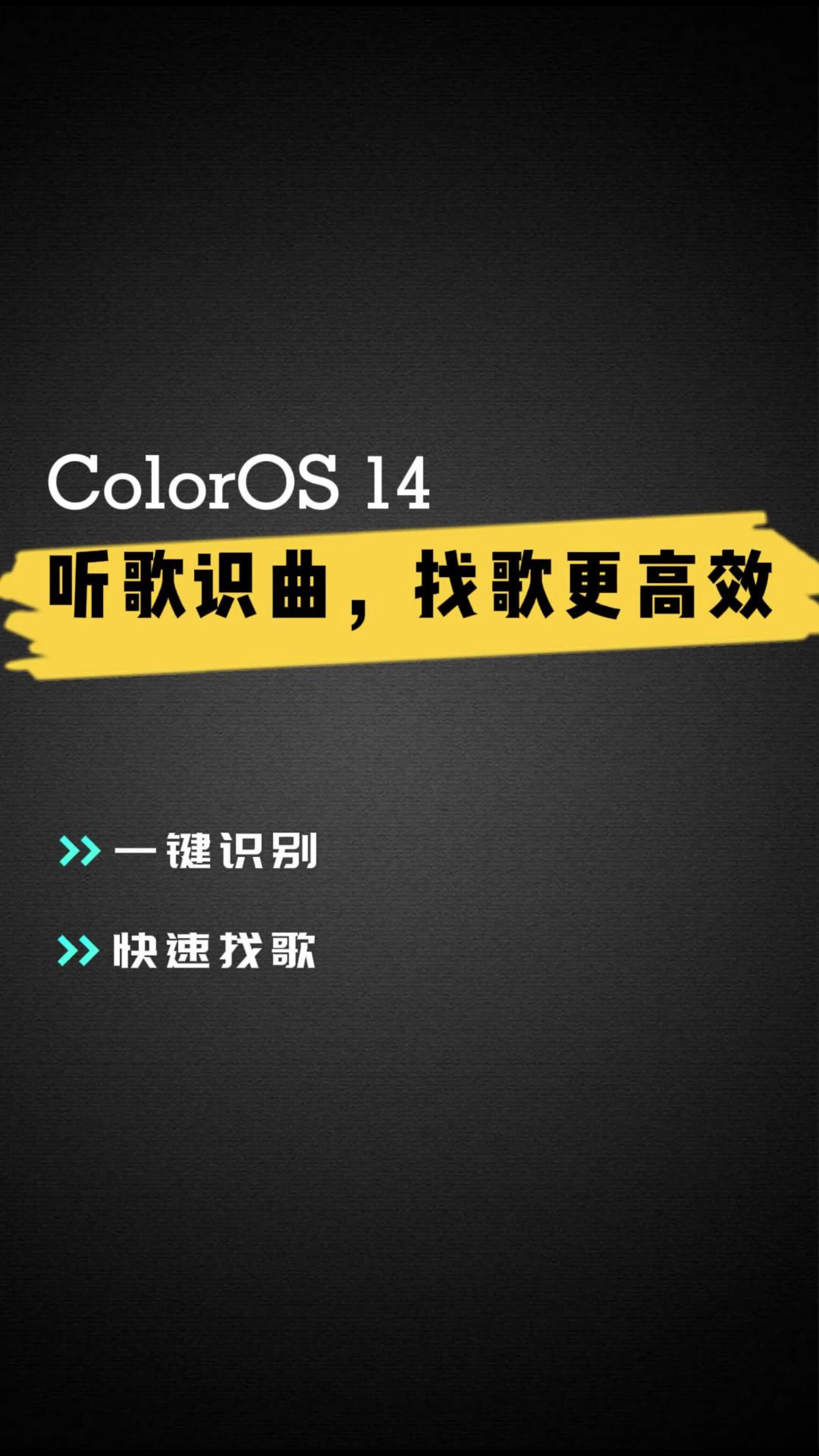 听歌写作业的手机游戏_听歌写作业有没有效率_写作业听歌的app