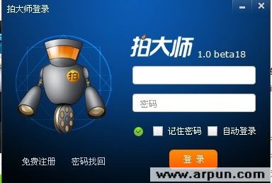 画质好的视频软件_视频高画质的软件_游戏视频画质好的手机软件