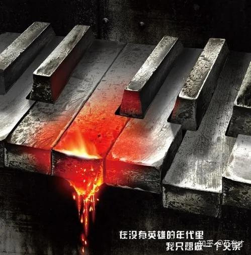 绝对可怜小孩兵部京介图片_冰室京介_兵部京介/绝对可怜小孩