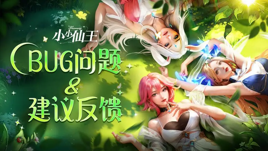 最新款千元游戏手机排行榜_最新手机游戏排行榜2020_手机最新游戏排行榜前十名