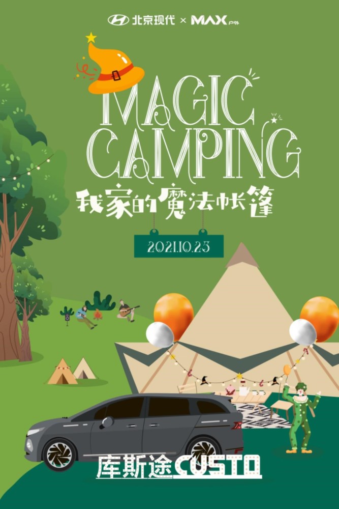 组合类手机游戏推荐_组合类游戏手机_组合类手机游戏排行榜