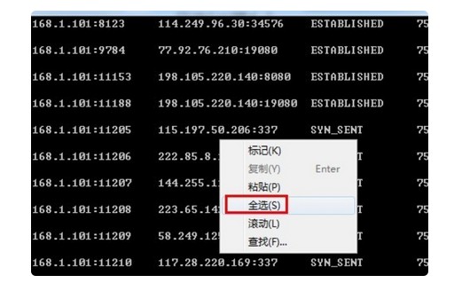 程序文件使用规范_另一个程序正在使用此文件_程序文件使用的协议是