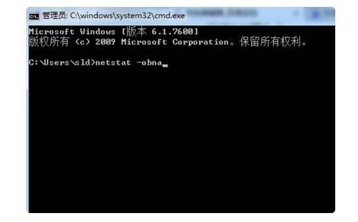 另一个程序正在使用此文件_程序文件使用规范_程序文件使用的协议是