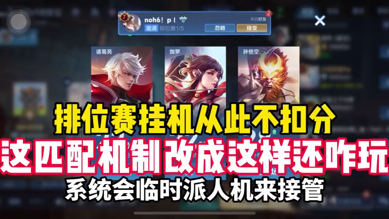 手机正确退出游戏_手游退出游戏_手机退出游戏界面快捷键