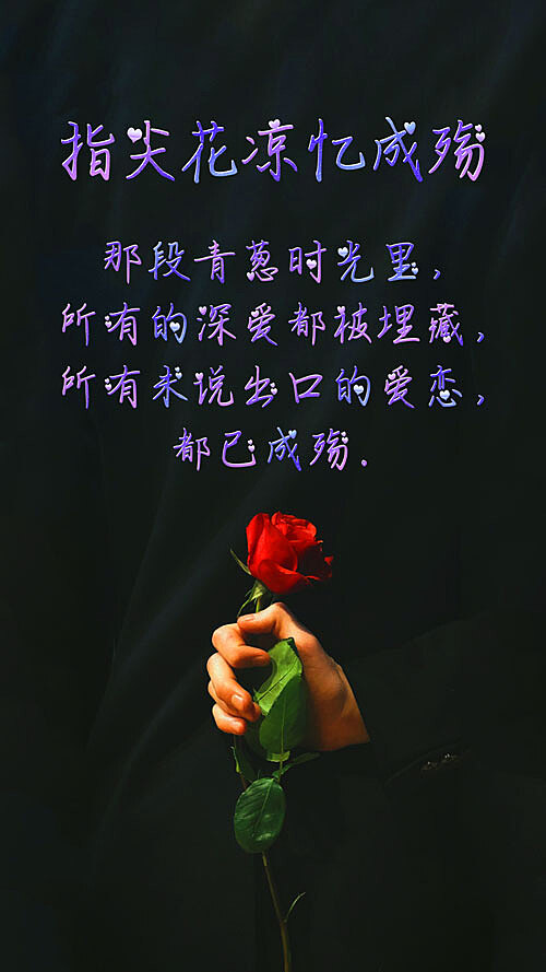 届不到的爱恋_爱恋到了尽头小说免费阅读_爱恋到底讲了个啥