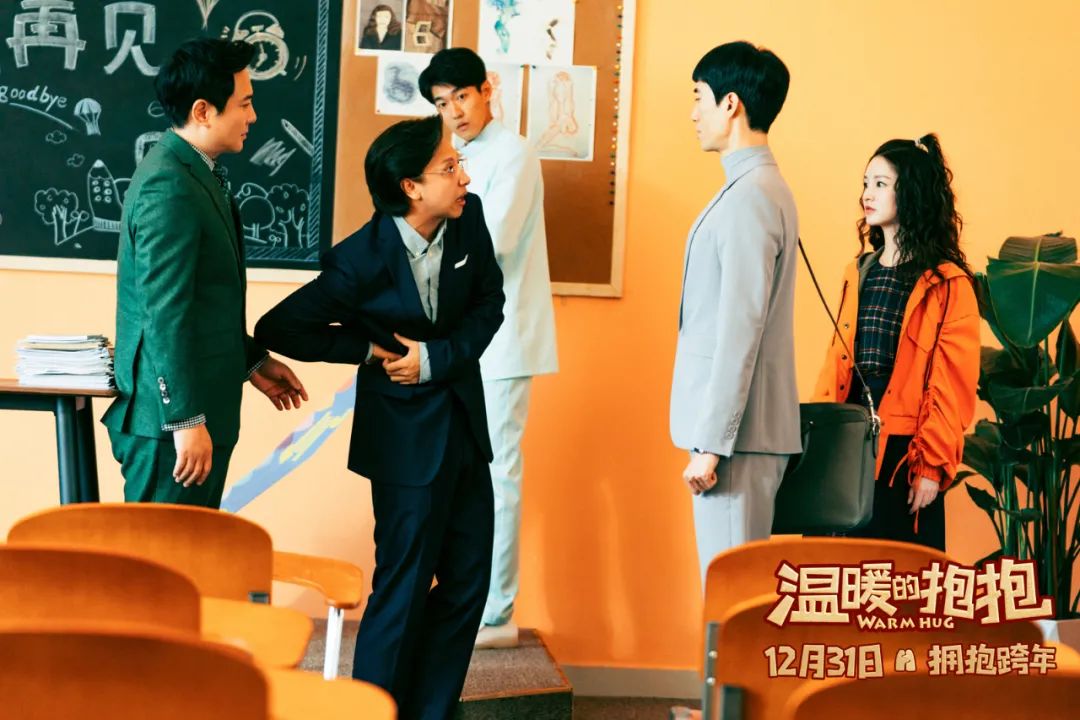 你好李焕英免费观看1080p_你好在线观看李焕英_你好李焕英免费观看1080p