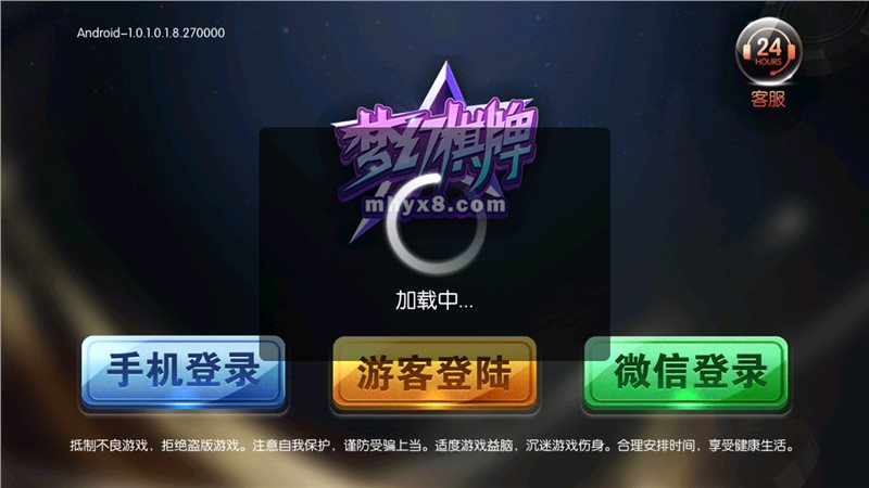 天翼手机游戏大全_天翼手机下载游戏_天翼手机游戏大厅