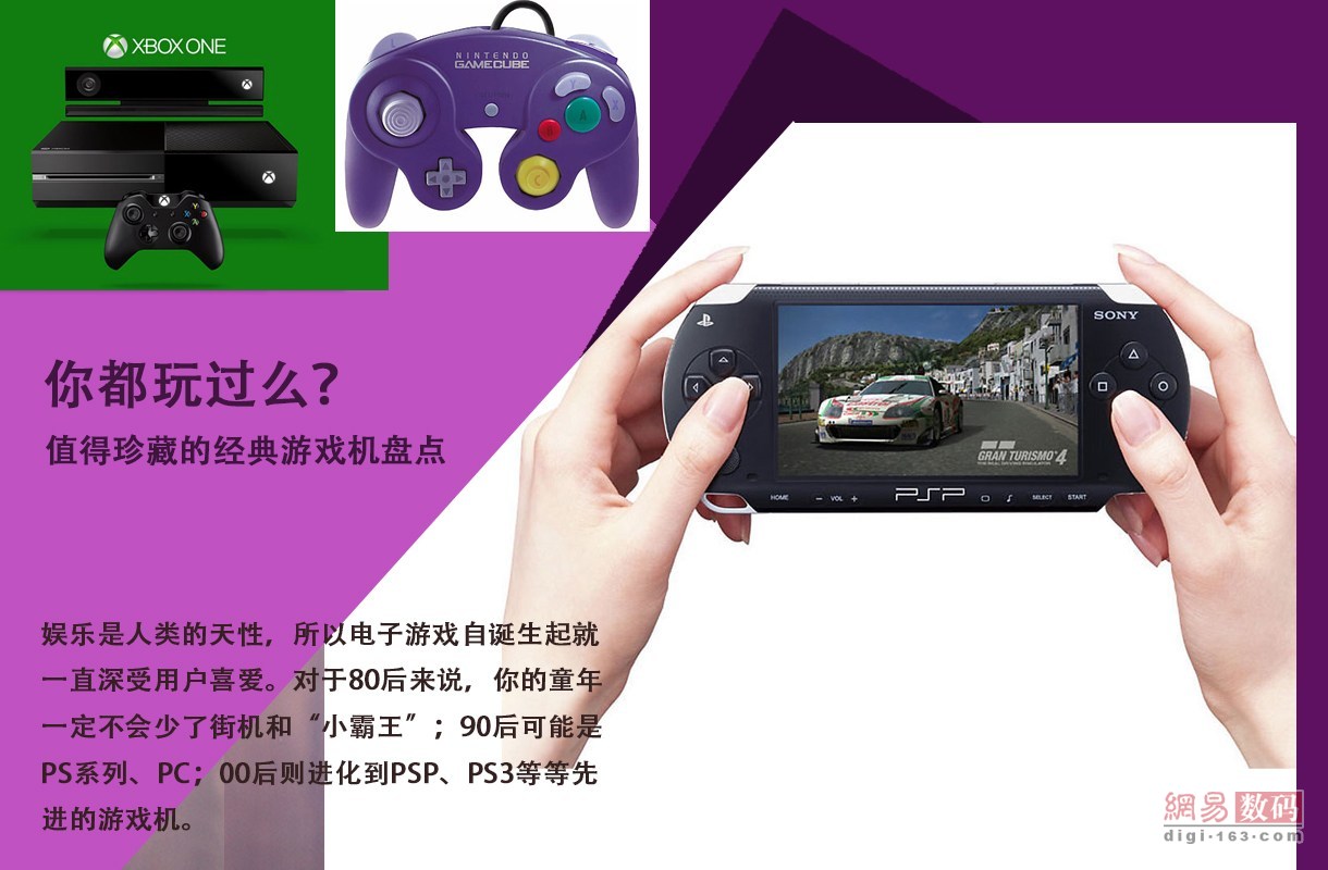 最好的游戏中心手机版下载_游戏中心手游_手游中心平台app下载