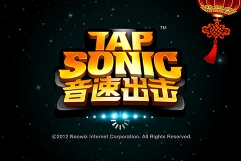 英文的音游_游戏英语音乐_英文音乐游戏推荐手游手机