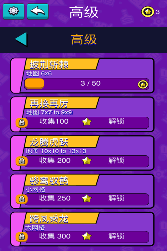 pc端的战略游戏_用手机玩电脑战略版游戏_想在电脑玩手游