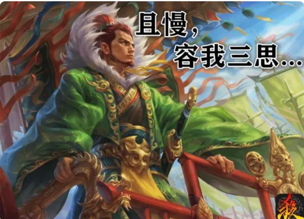 张春华三国杀_三国blade张春华_有张春华的三国游戏