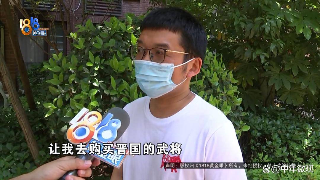 有张春华的三国游戏_张春华三国杀_三国blade张春华