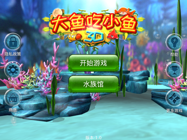 出租手机游戏叫什么_游戏手机出租_出租手机游戏怎么玩