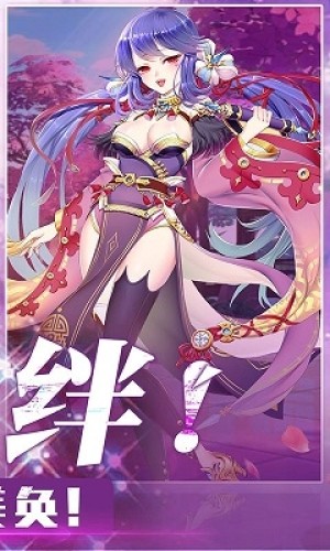 下载女仆游戏手机版_女仆安卓版直装版_女仆小游戏手机版