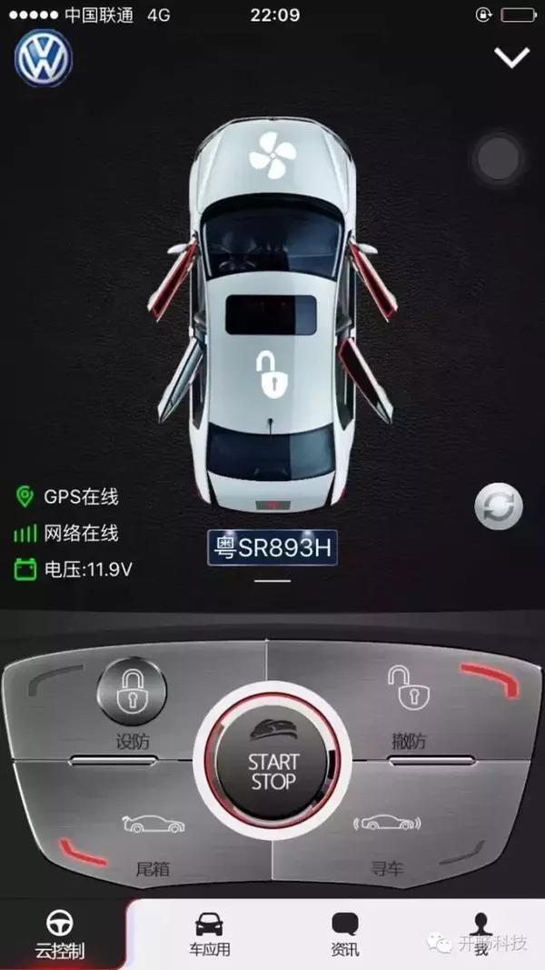 掌控汽车手机游戏推荐_手机掌控汽车游戏_手机掌控汽车app