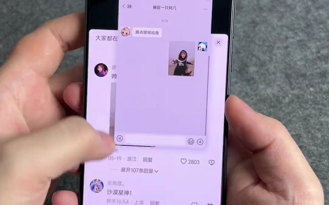 iqoo开发者模式_iqoo8开发者模式_iqoo开发者模式怎么打开