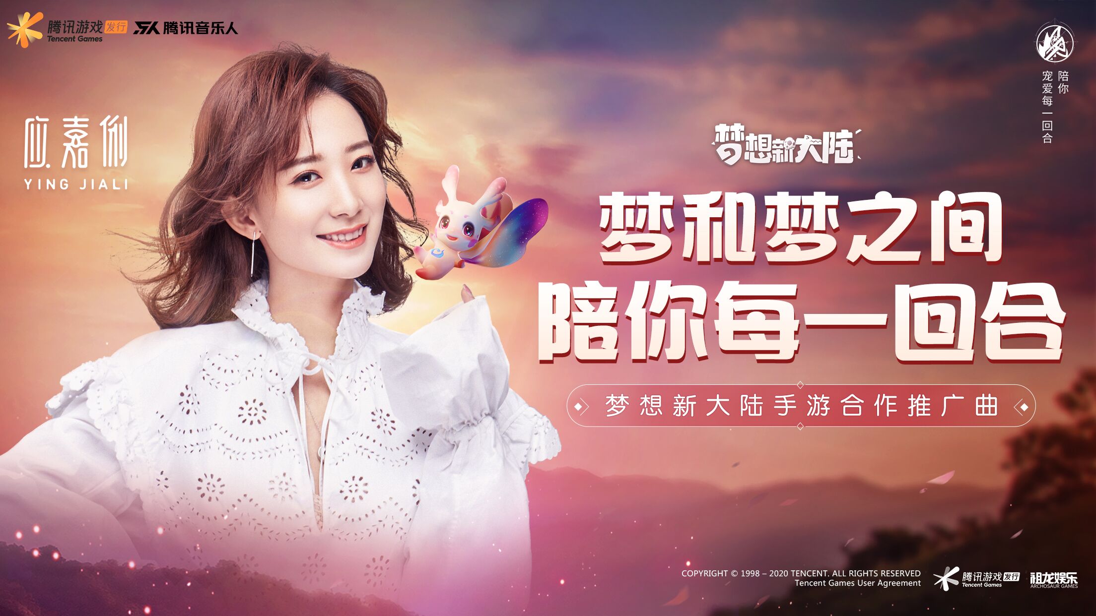 星河app下载_星河手机游戏下载_星河游戏在线