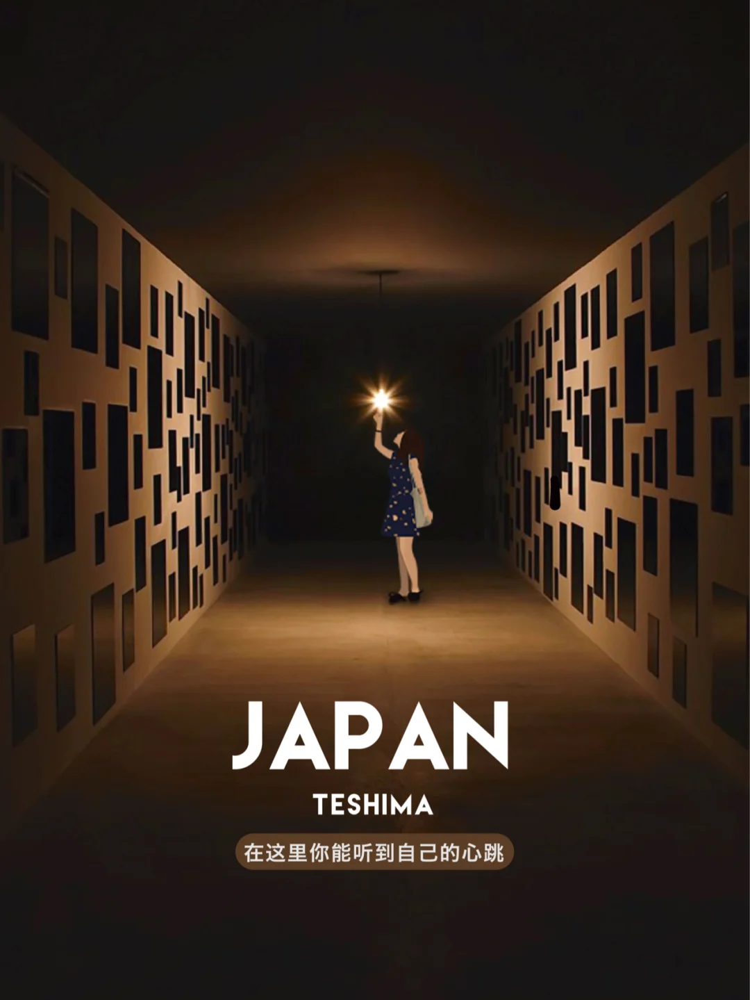 濑户内海电影_濑户内海电影简介_濑户内海一期一会