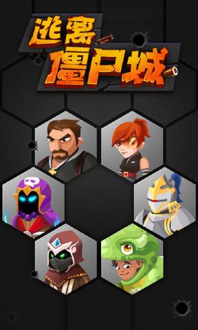 下载免费手机游戏盒游戏_7k7k游戏盒手机版下载_游戏盒免费游戏