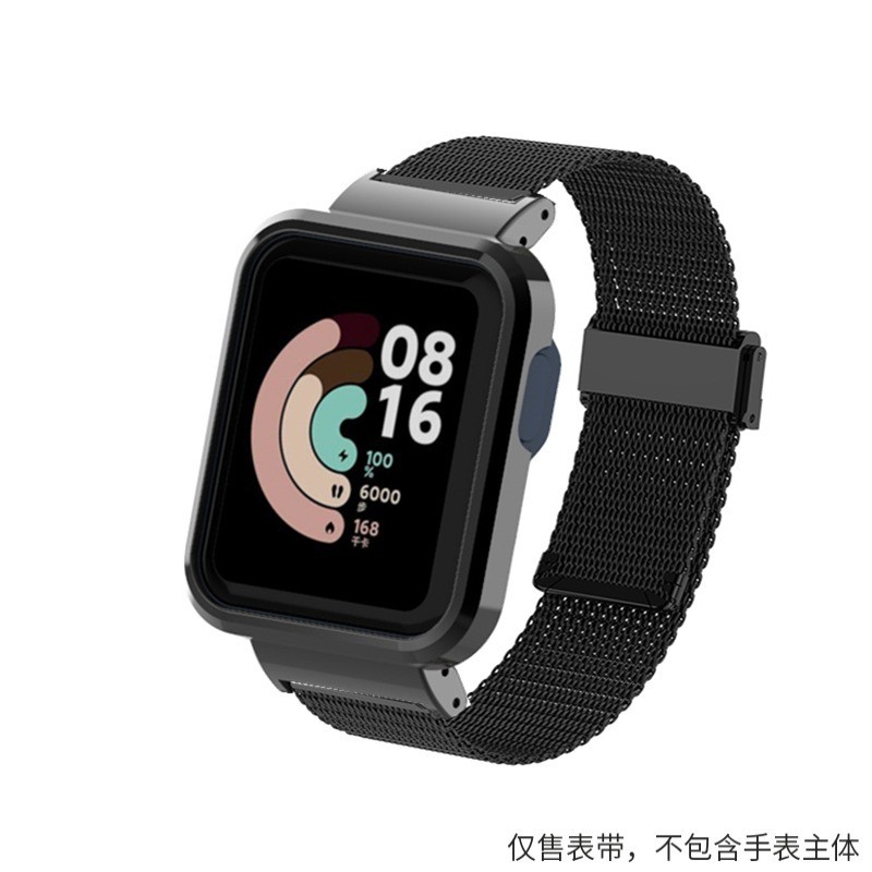 小米手表怎么关机_关机手表小米怎么开机_关机手表小米能用吗