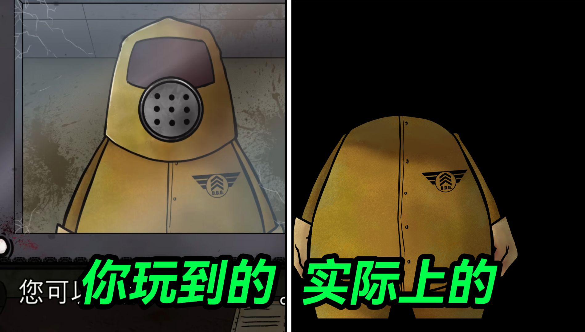 套路女朋友的谜语有哪些_套路女朋友的游戏图片_套路女朋友的手机游戏名