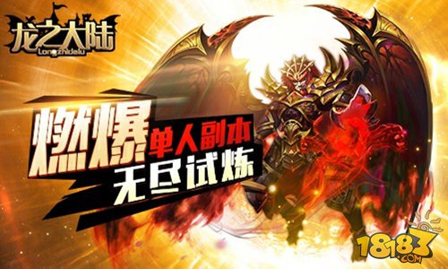手游集合app_向集游戏手机版_集体手机游戏