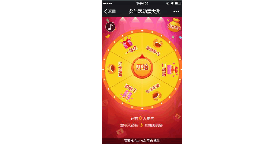 线上推广手机游戏_推广游戏app_推广游戏的平台有哪些
