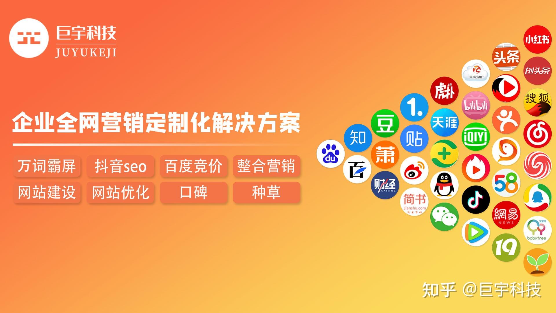 推广游戏app_线上推广手机游戏_推广游戏的平台有哪些