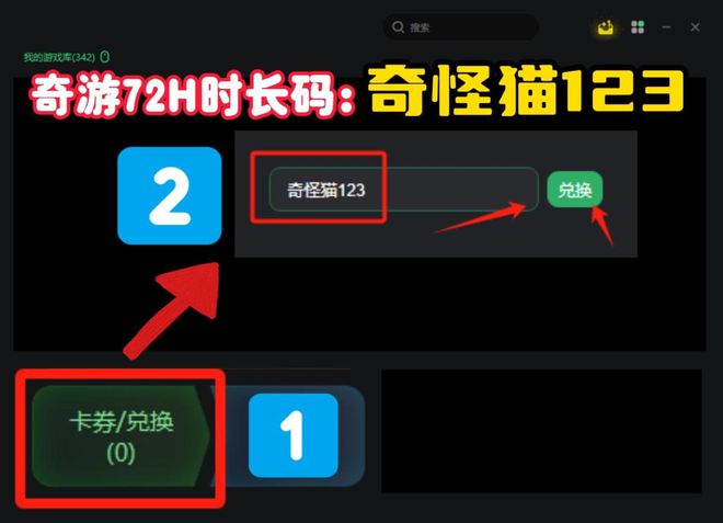 手机怎么下载打字游戏苹果_ios打字游戏_苹果打字app下载
