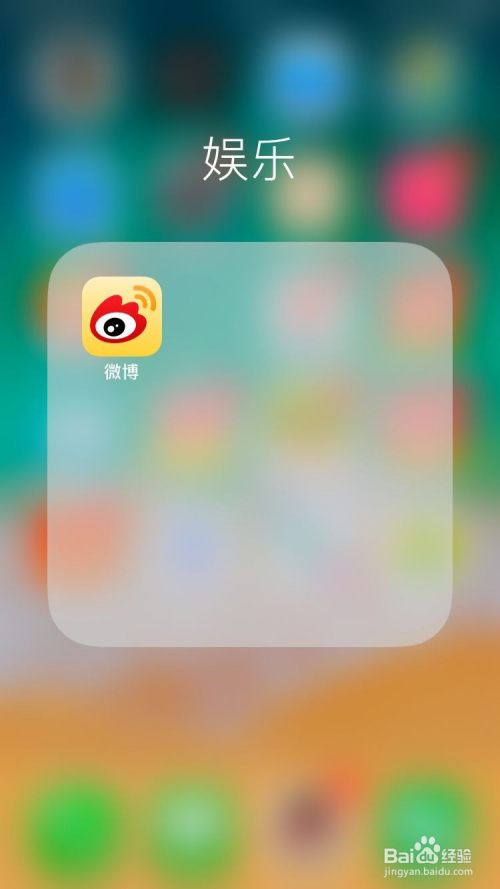 新浪官网网页微博版首页_新浪微博官网网页版_新浪微博首页官网