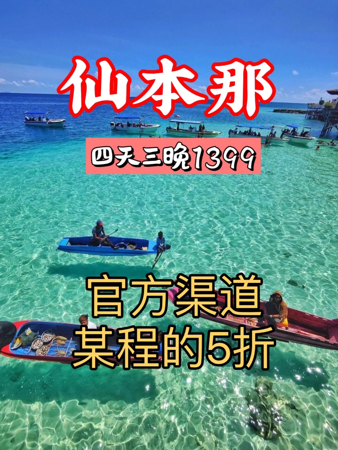 新浪官网网页微博版首页_新浪微博官网网页版_新浪微博首页官网