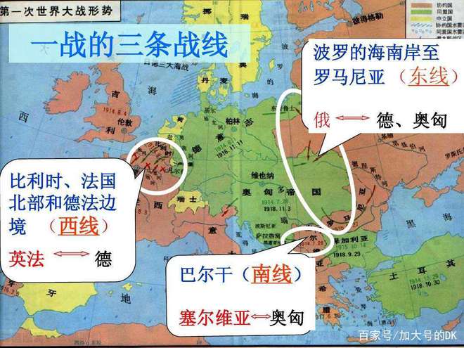 立陶宛时间_立陶宛时间和北京时间_立陶宛时差