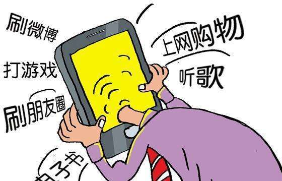 玩手机电脑游戏的人多不_玩电脑手机游戏人多吗_电脑玩手机游戏画面模糊