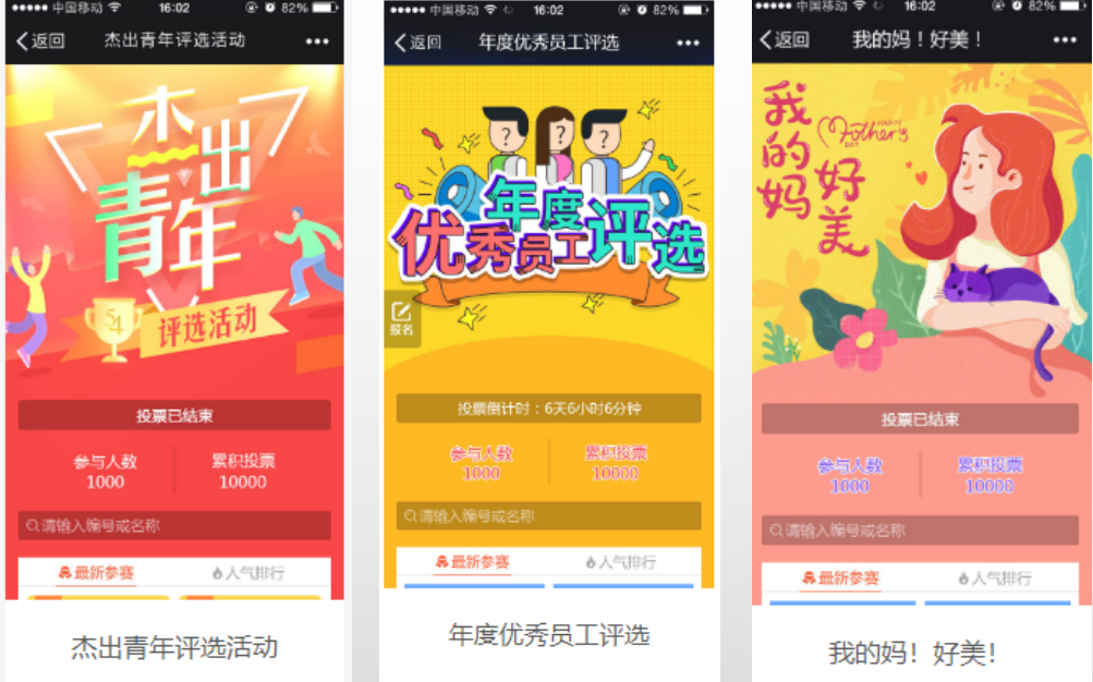 玩电脑手机游戏人多吗_电脑玩手机游戏画面模糊_玩手机电脑游戏的人多不