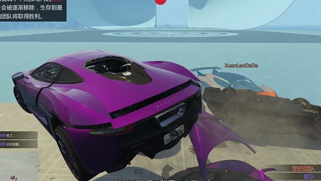gta5怎么加好友_好友加多了账号会封吗_好友加冕雪茄多少钱