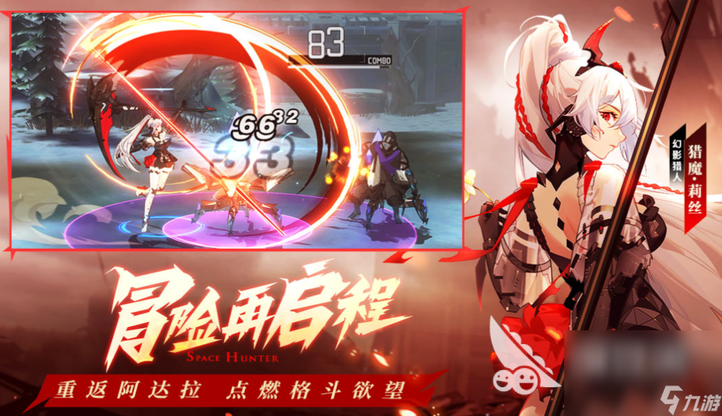 用手机做会员游戏_vip会员游戏_会员游戏有什么