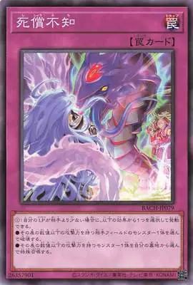 手机游戏元神_手机游戏元神怎么样_一千四百元的游戏手机