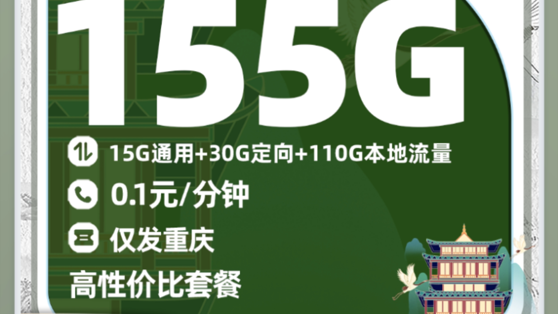 办理卡玩手机游戏用什么卡号_办理卡玩手机游戏用什么卡好_玩游戏用手机卡怎么办理