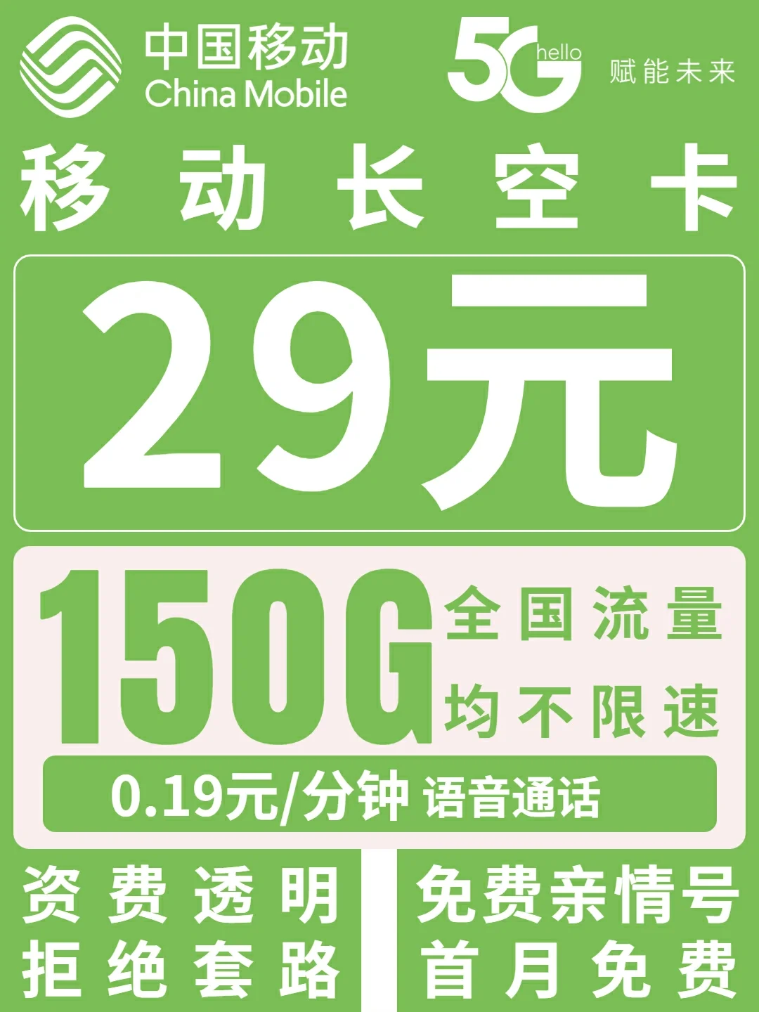 玩游戏用手机卡怎么办理_办理卡玩手机游戏用什么卡号_办理卡玩手机游戏用什么卡好