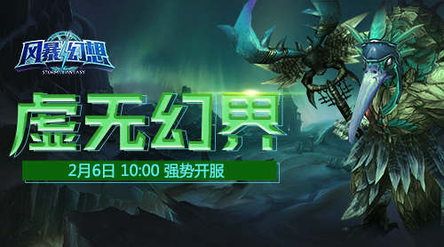 夜晚app下载大全地址_夜廻游戏手机版载_夜晚游戏下载手机版安装