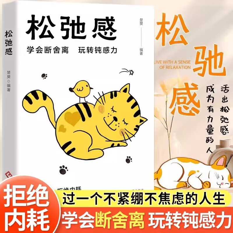 打游戏输了砸手机搞笑视频_玩游戏输了砸手机的人图片_玩游戏输了砸手机视频