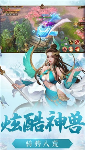 竖屏仙侠闯关手机游戏下载_竖版闯关手游_街机竖屏闯关的游戏