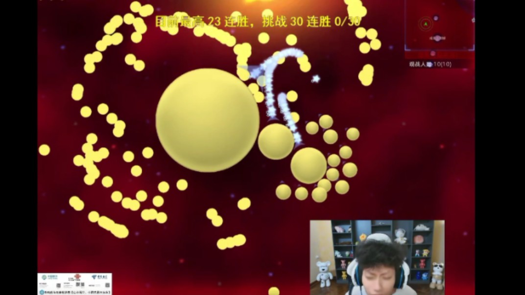最火的单机手机游戏_最火的游戏手机游戏单机_单机游戏好玩手机