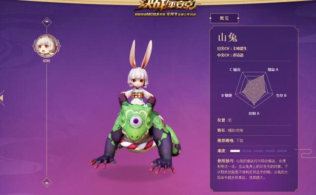 网易手游 手机游戏_网易游戏手游_网易手游游戏app