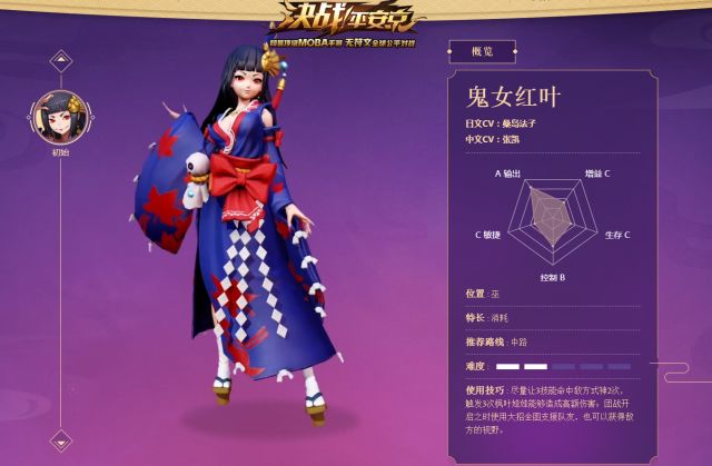 网易游戏手游_网易手游 手机游戏_网易手游游戏app