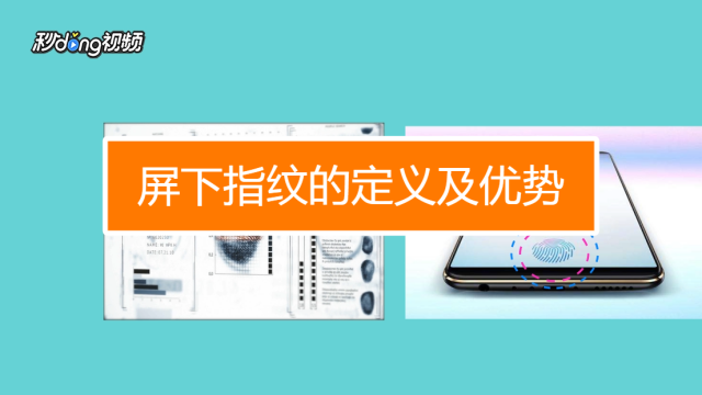 玩游戏手机有点失灵_失灵玩点手机游戏有什么好处_手机玩游戏失灵怎么办