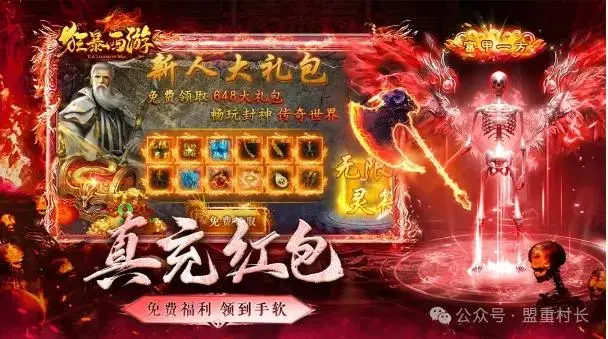 失灵玩点手机游戏有什么好处_手机玩游戏失灵怎么办_玩游戏手机有点失灵