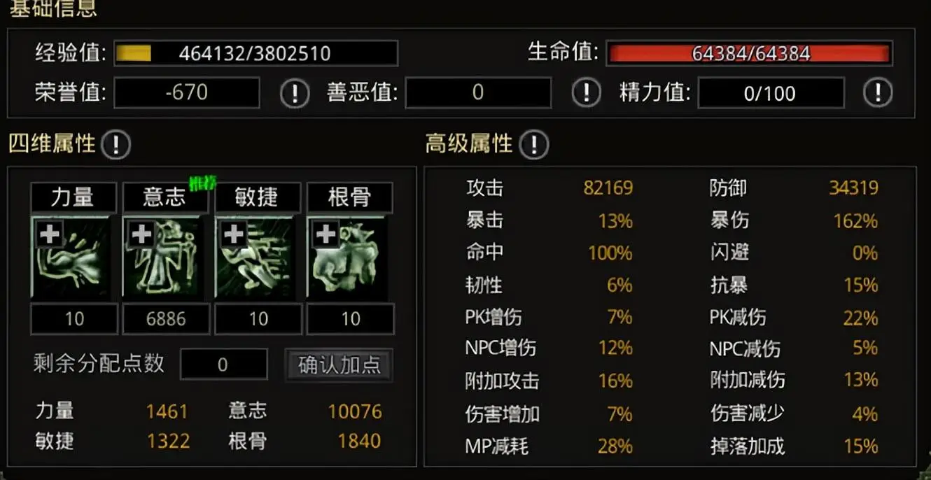 手机中舍不得删掉的游戏_手机游戏删了_手机删除游戏以后可以恢复吗