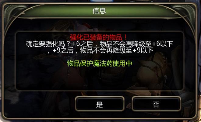 手机中舍不得删掉的游戏_手机游戏删了_手机删除游戏以后可以恢复吗